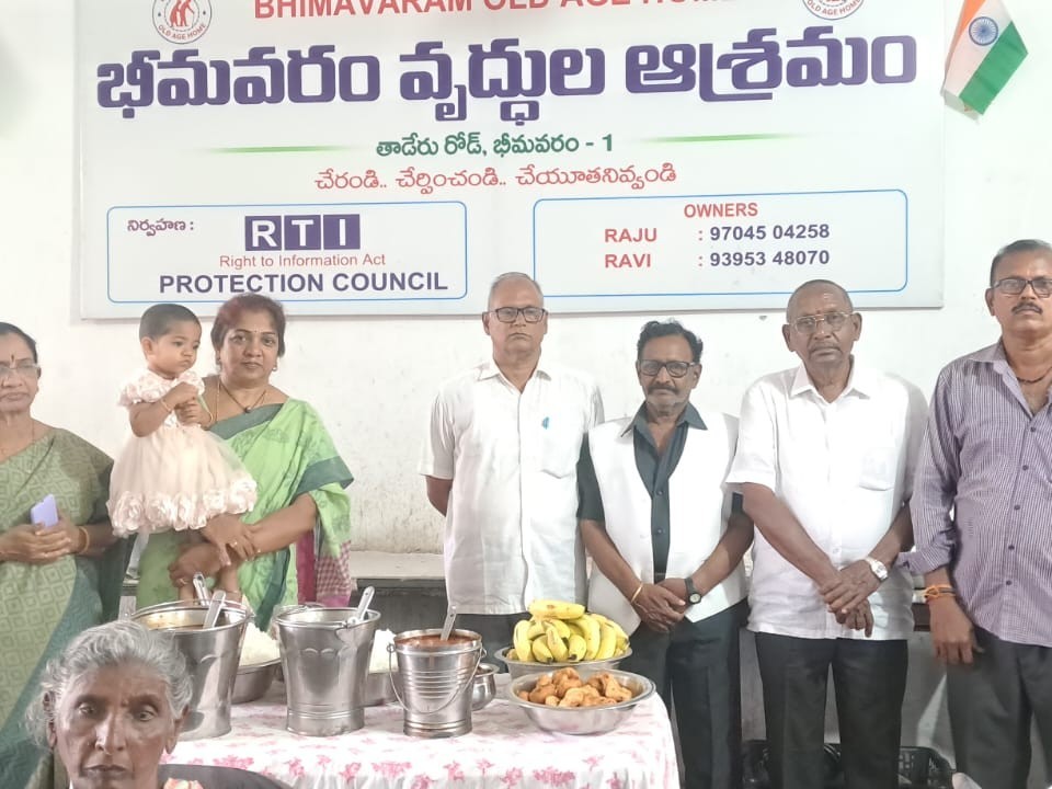 వృద్ధాశ్రమాల్లో అన్నదానం.!