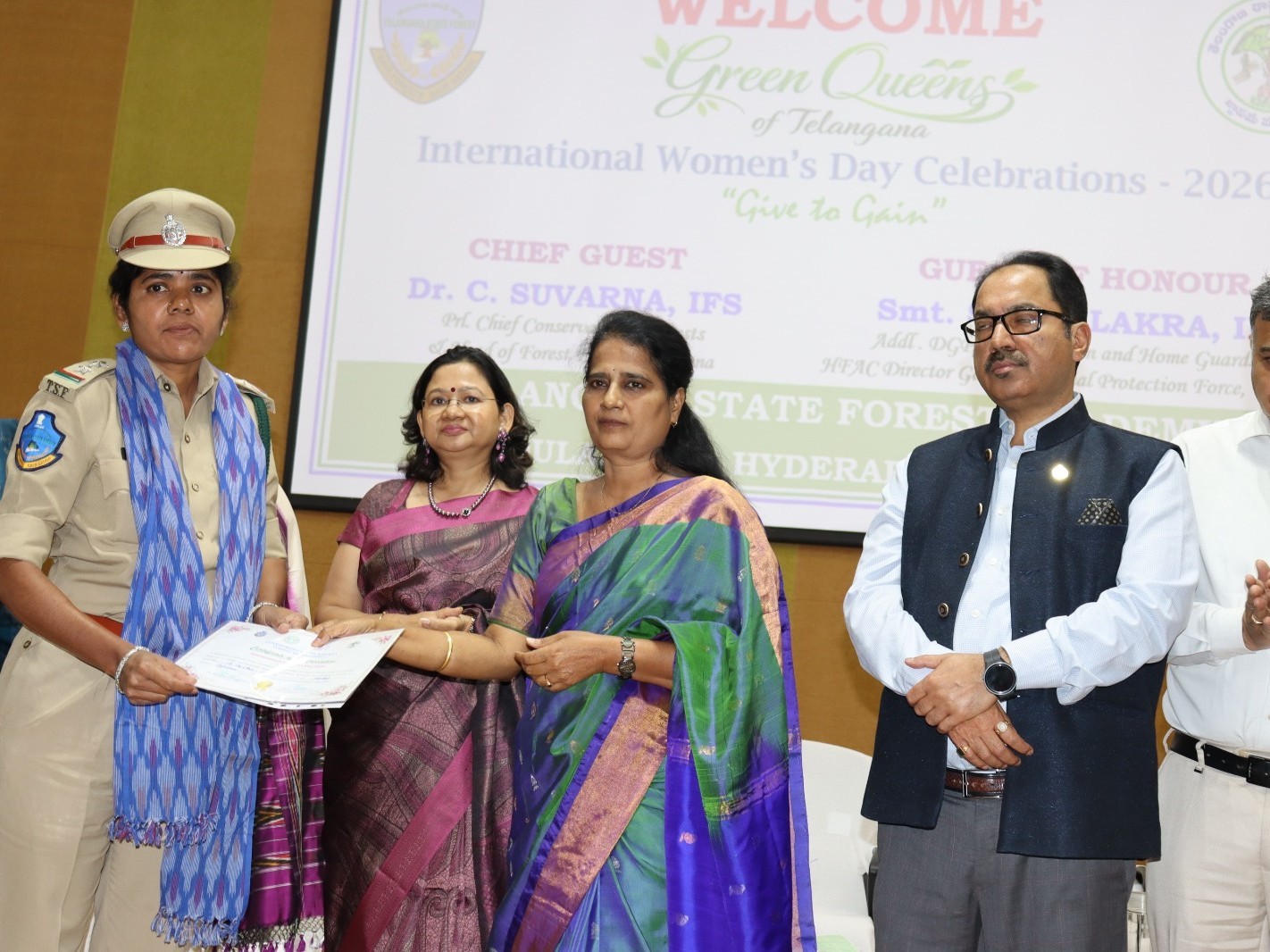 ఉత్తమ మహిళా ఉద్యోగిగా ఎంపిక