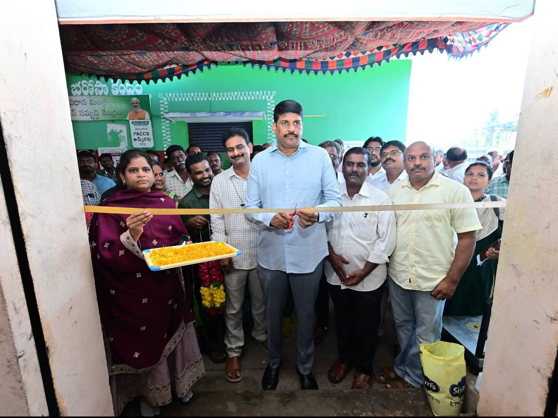 పప్పుధాన్యాల కొనుగోలు కేంద్రం ప్రారంభించిన ఎమ్మెల్యే