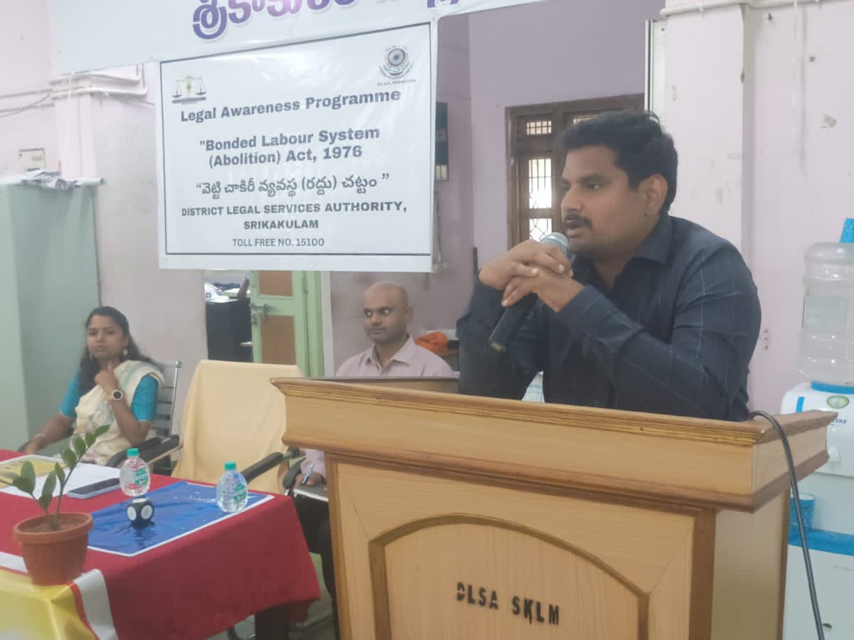 ‘వెట్టిచాకిరీ రహిత జిల్లాగా తీర్చిదిద్దుదాం’