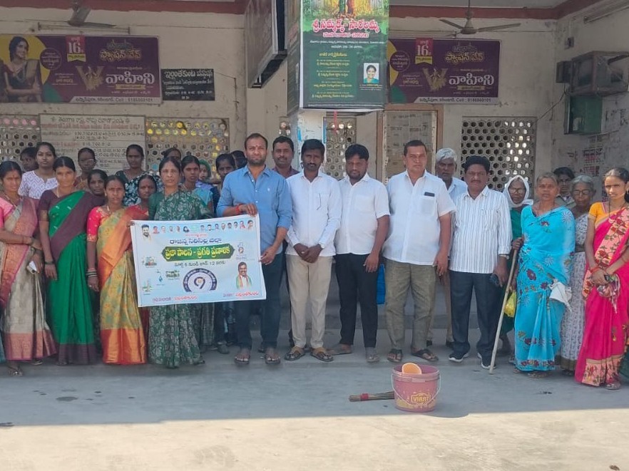 బస్టాండ్‌లో శుభ్రత కార్యక్రమం