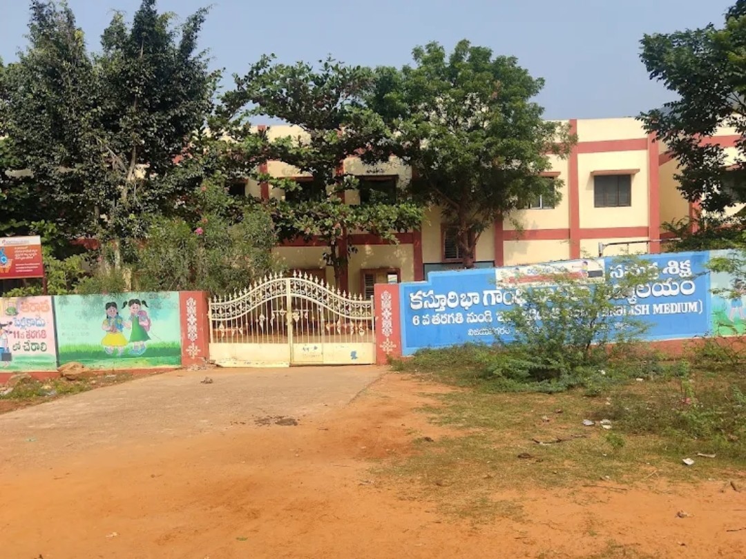 కేజీబీవీల్లో ప్రవేశాలకు దరఖాస్తులు