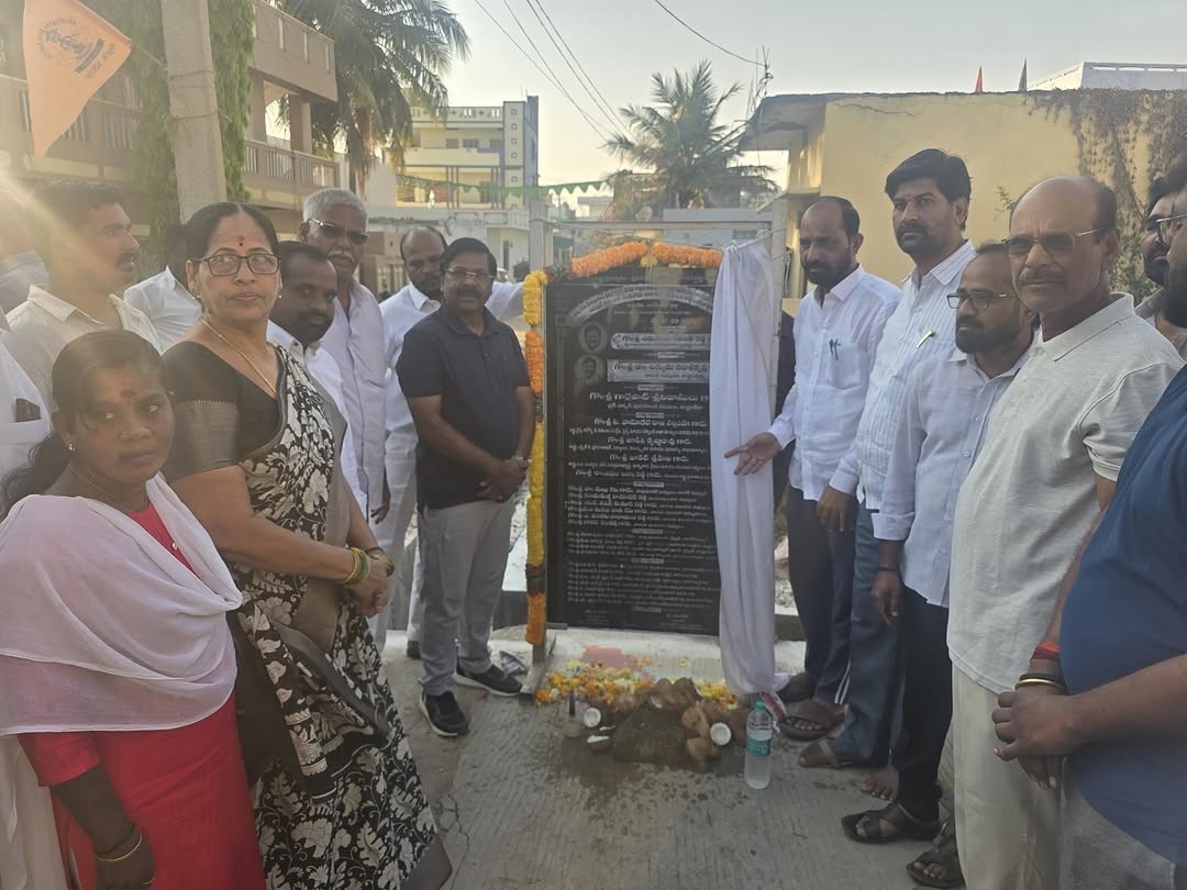 నూతన సీసీ రోడ్డును ప్రారంభించిన ఎమ్మెల్యే