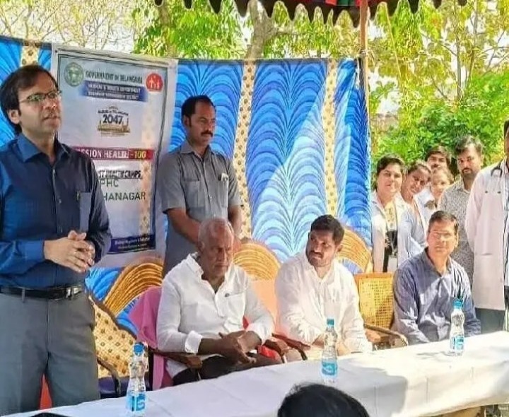 వైద్య శిబిరాన్ని ప్రారంభించిన ఎమ్మెల్యే, కలెక్టర్