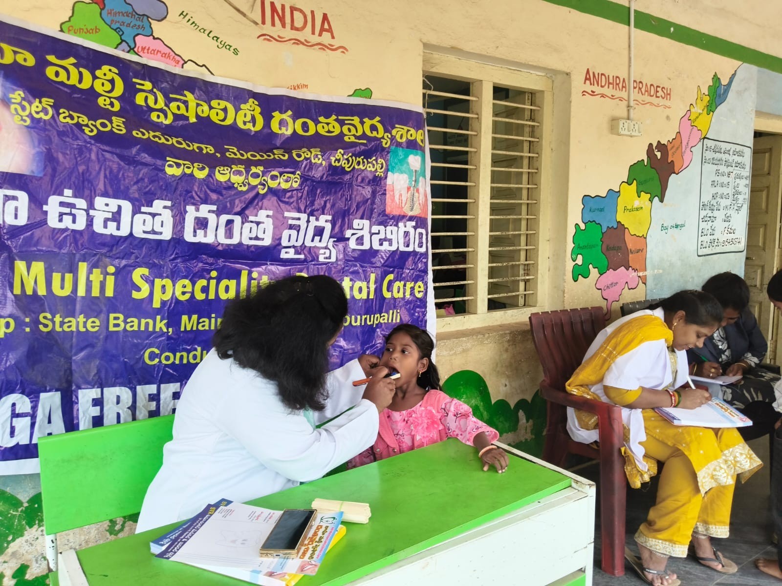 చీపురుపల్లిలో ఉచిత దంత వైద్య శిబిరం