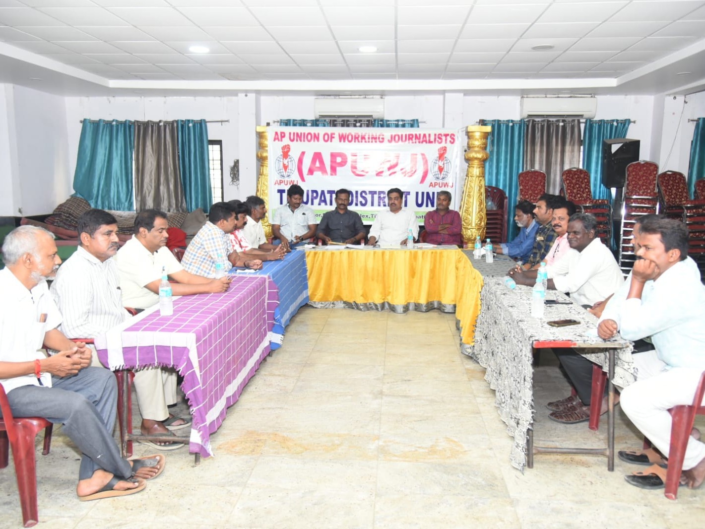 ‘ఐజేయూ ప్లీనరీని విజయవంతం చేయండి’