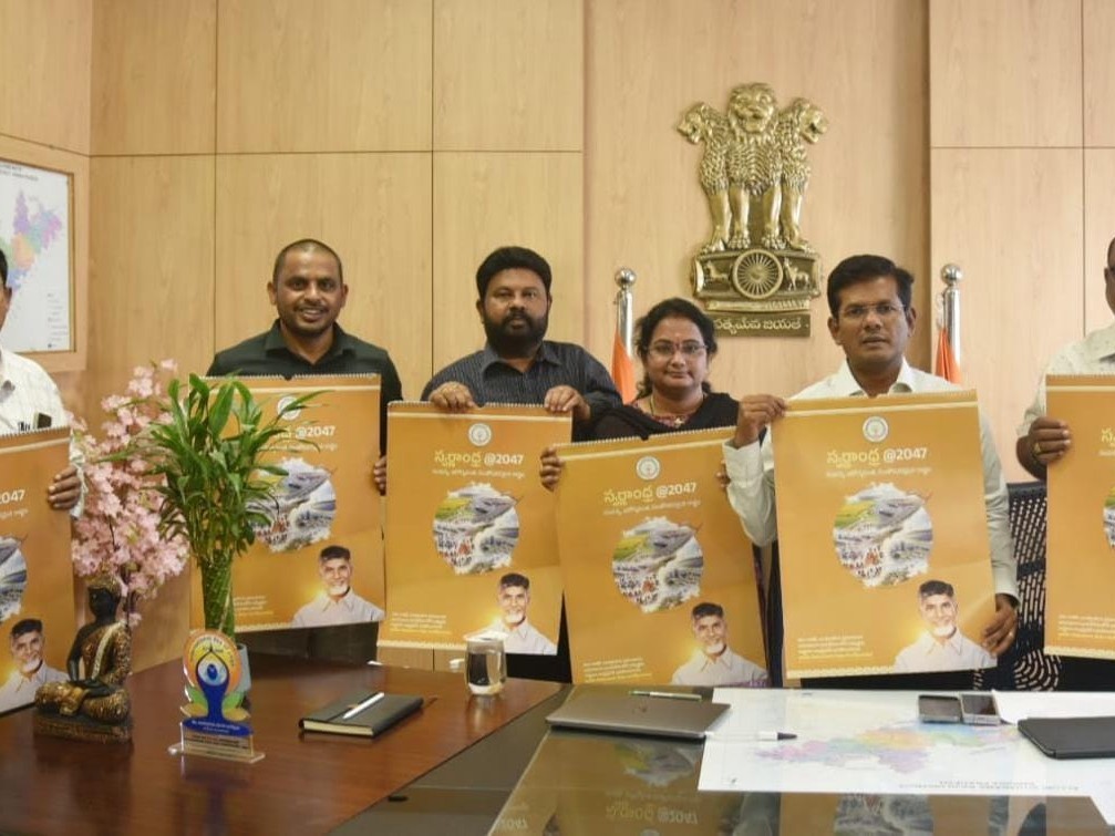 ‘సమగ్ర అభివృద్ధి దిశగా తీసుకెళ్లాలి’