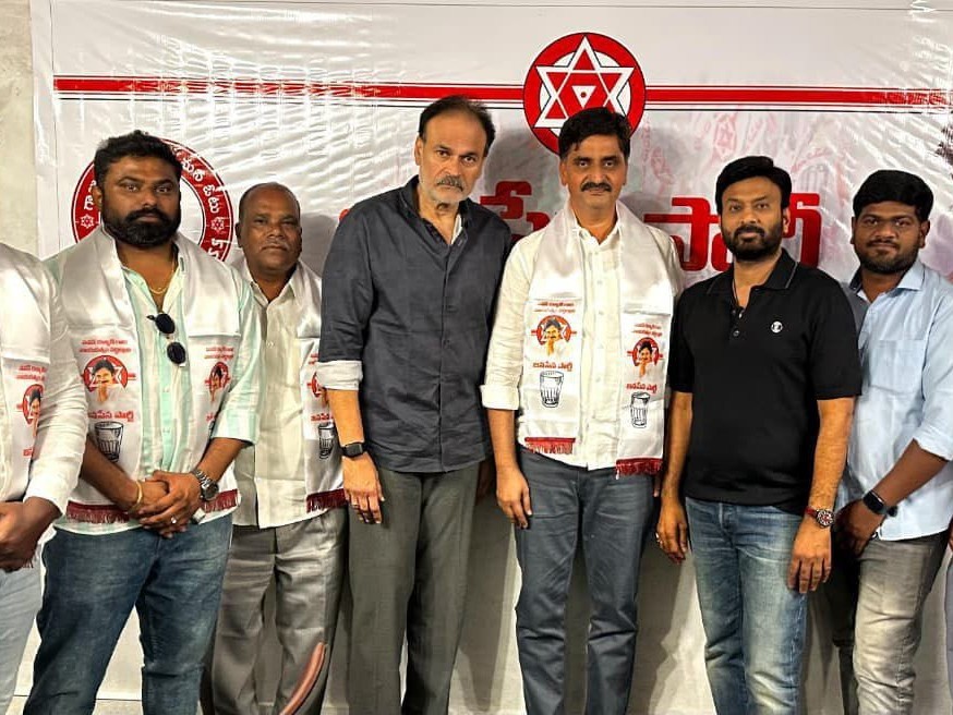 జనసేనలో చేరిన పారిశ్రామికవేత్త