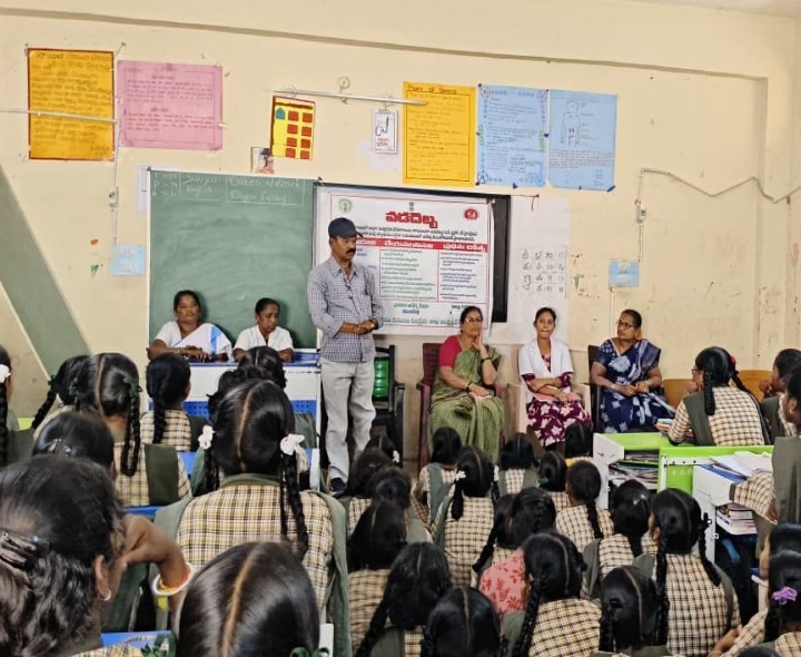 పాపిరెడ్డిపల్లిలో వడదెబ్బపై అవగాహన కార్యక్రమం