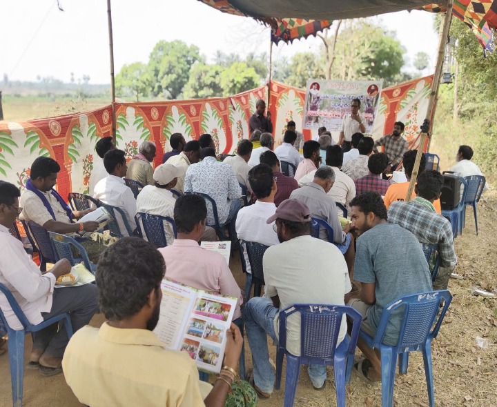 ఆయిల్ ఫామ్ పంట సాగు పద్ధతులపై అవగాహన సదస్సు