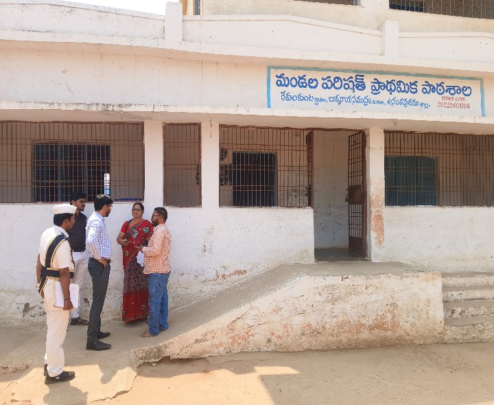 ఆర్డీఎస్ఎస్ పనులను పరిశీలించిన కలెక్టర్