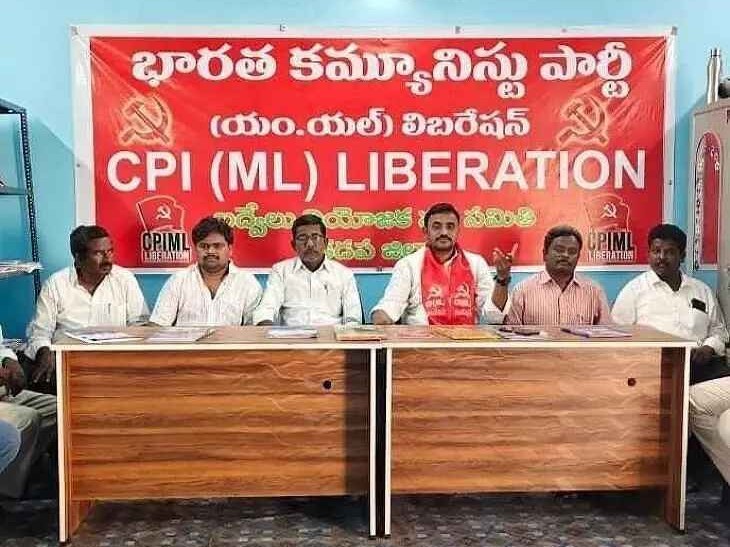 ఇరాన్‌పై దాడులు దుర్మార్గం: సీపీఐ