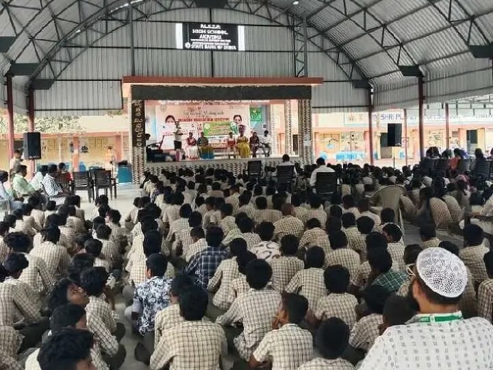 ఆకివీడులో ‘అంతర్జాతీయ మహిళా దినోత్సవం’