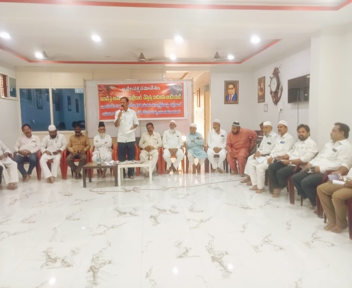 ఈనెల 13న శాంతి ర్యాలీ.. జయప్రదానికి పిలుపు