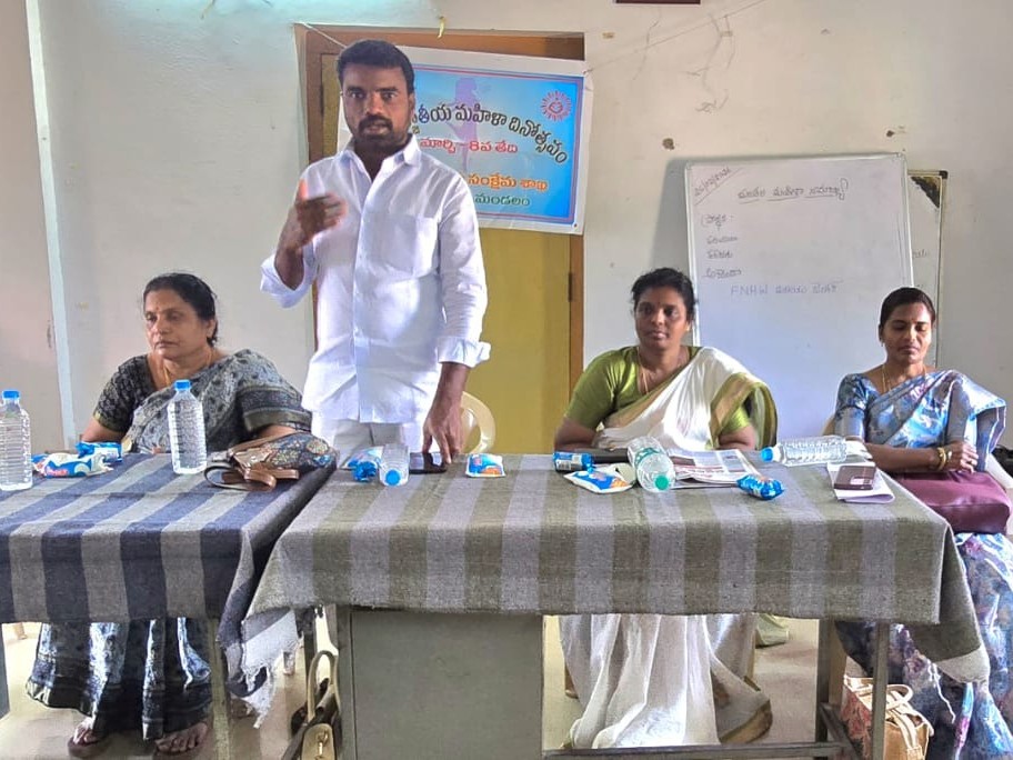 వెలుగు కార్యాలయంలో మహిళా దినోత్సవ వేడుకలు