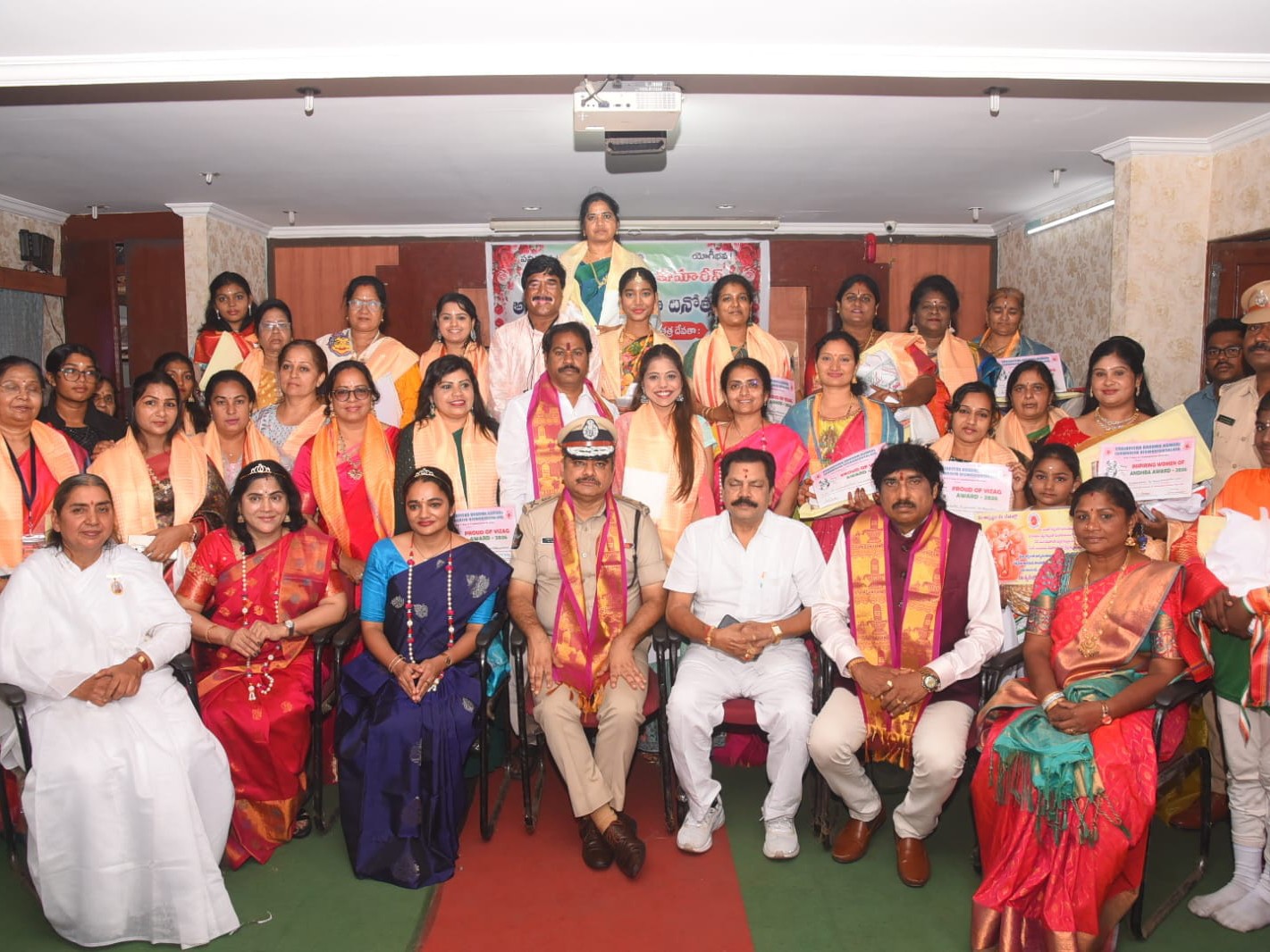 ‘ఇన్‌స్పైర్ ఉమెన్’, ‘ప్రౌడ్ ఆఫ్ వైజాగ్’ అవార్డుల ప్రదానం