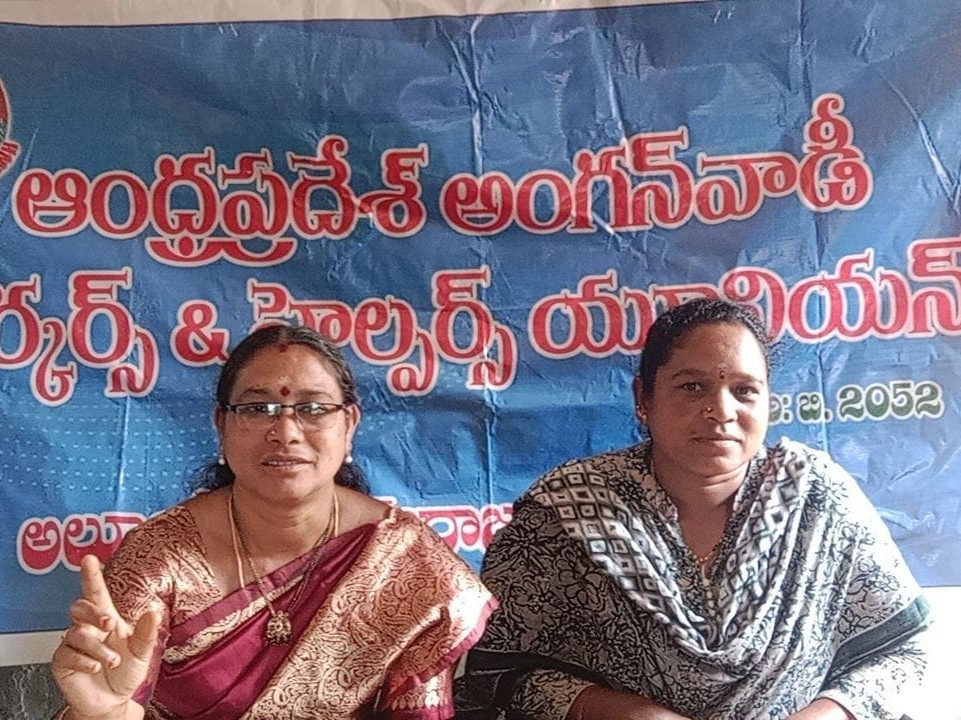 ‘ప్రకటన చేయకపోతే ఆందోళన కార్యక్రమాలు’