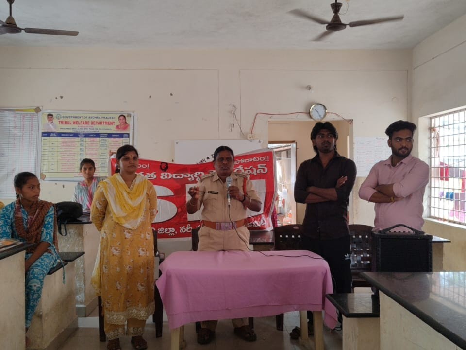 అంతర్జాతీయ మహిళా దినోత్సవ వేడుకలు