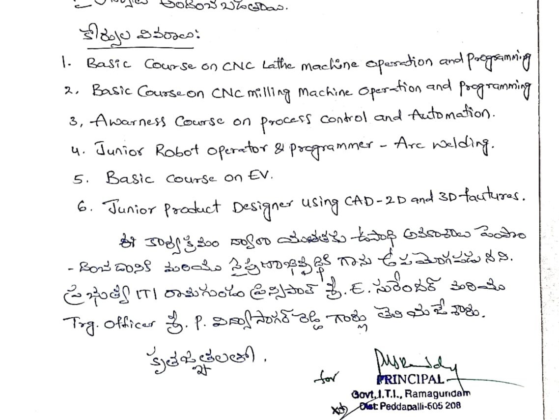 ‘ఐటిఐ లో శిక్షణ కోర్సులను సద్వినియోగం చేసుకోవాలి’