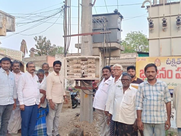 పంగులూరులో రూ.1.44 కోట్లతో విద్యుత్ ఆధునీకరణ
