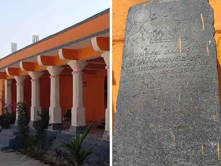 లింగేశ్వర ఆలయంలో పురాతన శాసనం