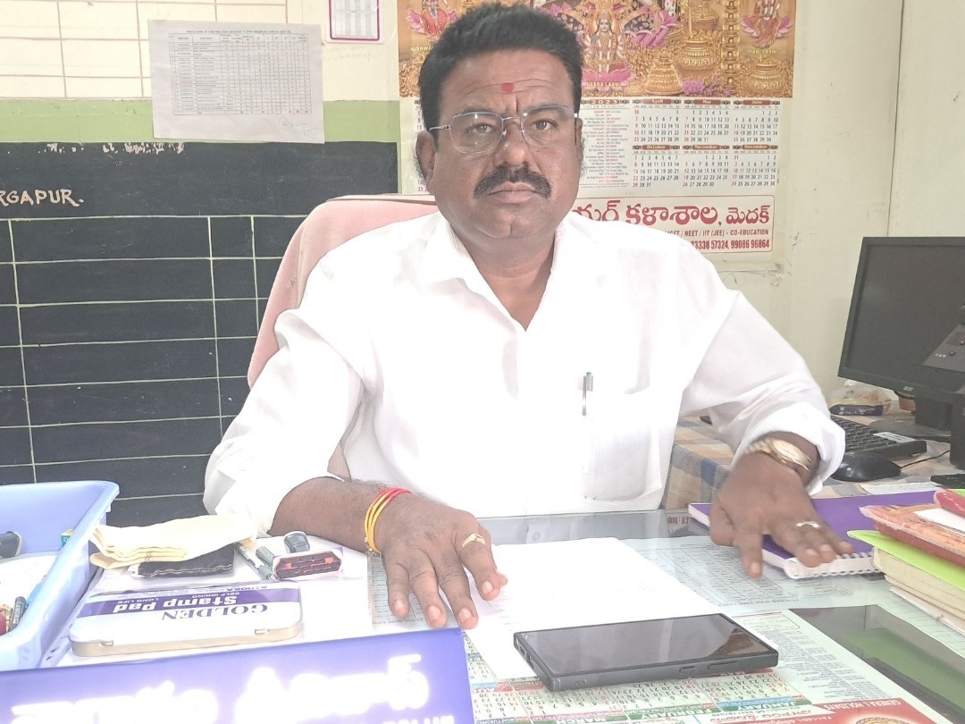 స్కాలర్షిప్‌కు 17 మంది విద్యార్థులు ఎంపిక: MEO