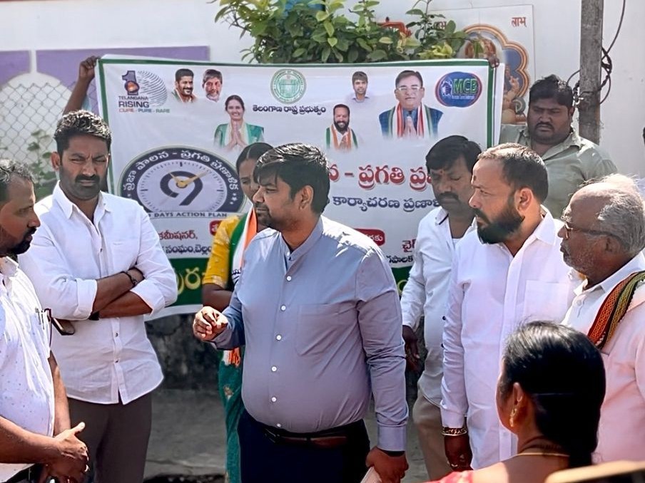 ‘ప్రగతి ప్రణాళిక కార్యక్రమం సమర్థవంతంగా అమలు చేయాలి’