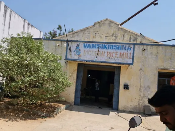 రైస్ మిల్లు యజమానులపై కేసులు నమోదు