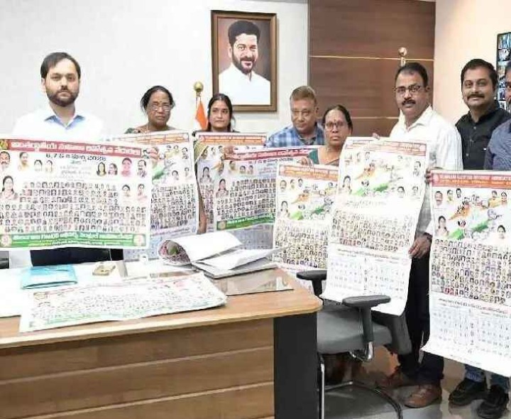 అన్ని శాఖల అధికారులు సమన్వయంతో పనిచేయాలి: కలెక్టర్