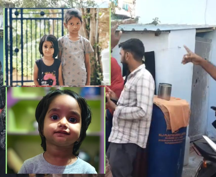 దారుణం.. కన్నబిడ్డలను కడతేర్చిన తండ్రి