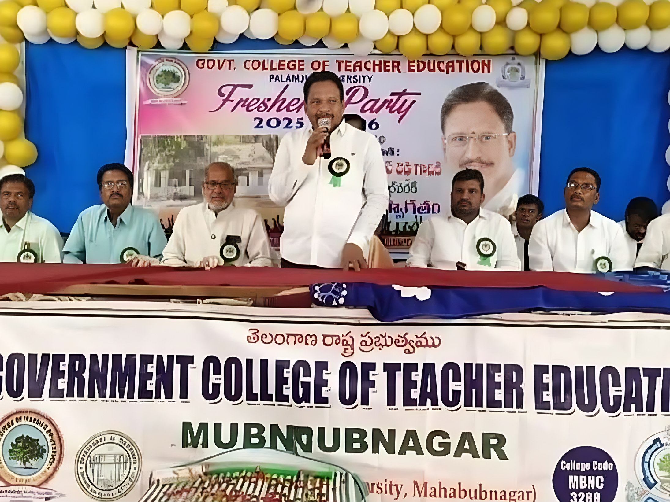 డైట్ కళాశాలలో స్వాగతం కార్యక్రమం