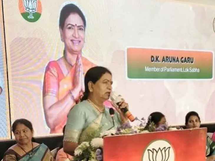 18 ఏళ్ల వయసులోనే రాజకీయాల్లోకి..!