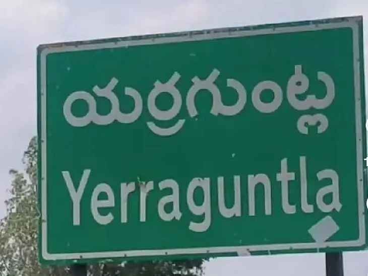 విద్యుత్ షాక్‌తో వ్యక్తి మృతి