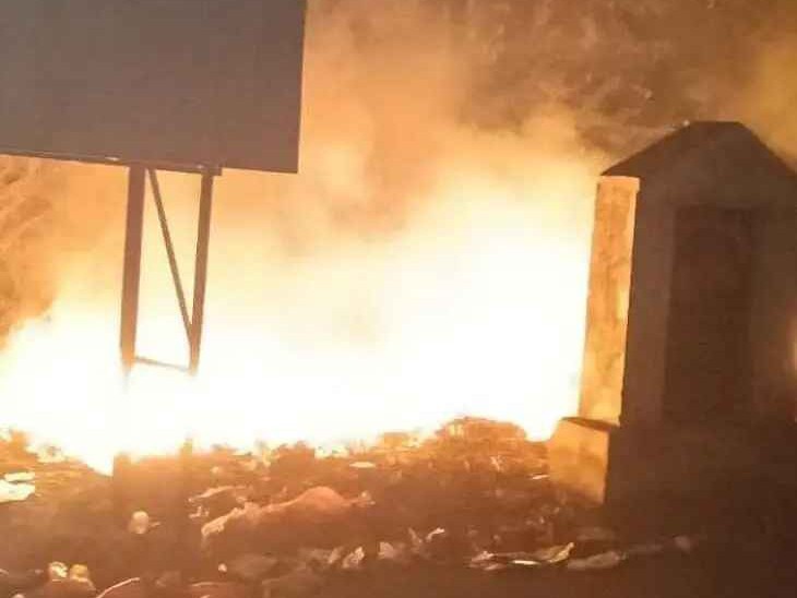 టీడీపీ నేత ఇంటికి అగ్ని ప్రమాదం