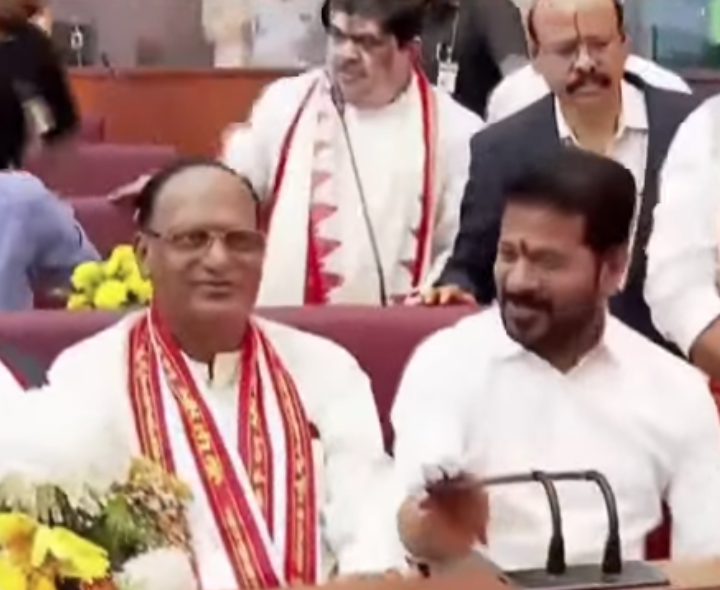 ఆధునీకరించిన శాసనమండలి ప్రారంభోత్సవం