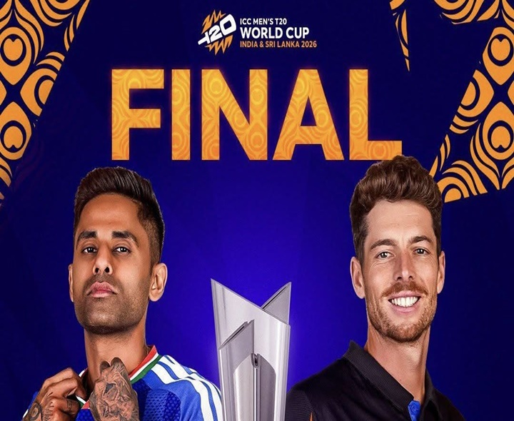 T20 WC ఫైనల్.. వర్షంతో రద్దయితే?