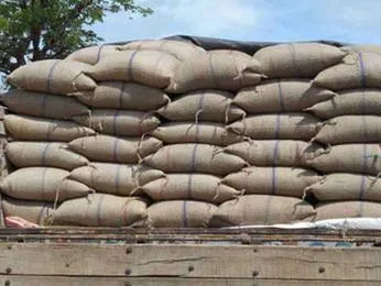 ఈనెల 17న రేషన్ బియ్యం వేలం