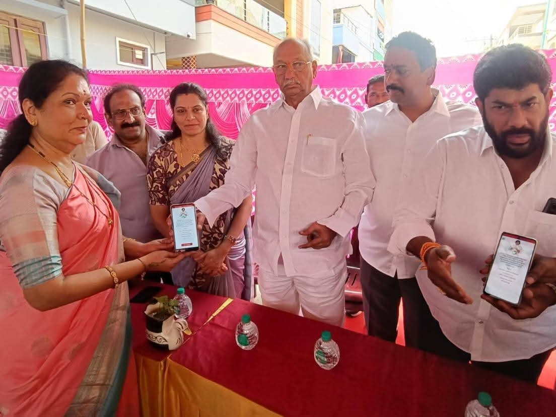 భీమవరంలో మహిళా దినోత్సవం వేడుకలు