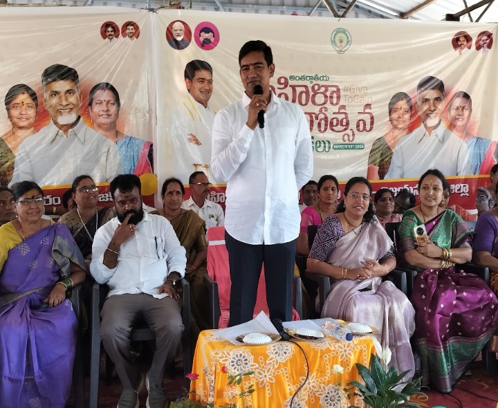 ‘జిల్లాను నెంబర్ వన్ స్థాయిలో నిలపాలి’