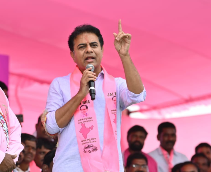 బంధాలతో కాదు, మనుషులుగా గౌరవిద్దాం: KTR
