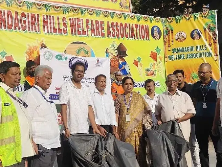 స్కందగిరి హిల్స్ పార్క్‌లో ఘనంగా మహిళా దినోత్సవం