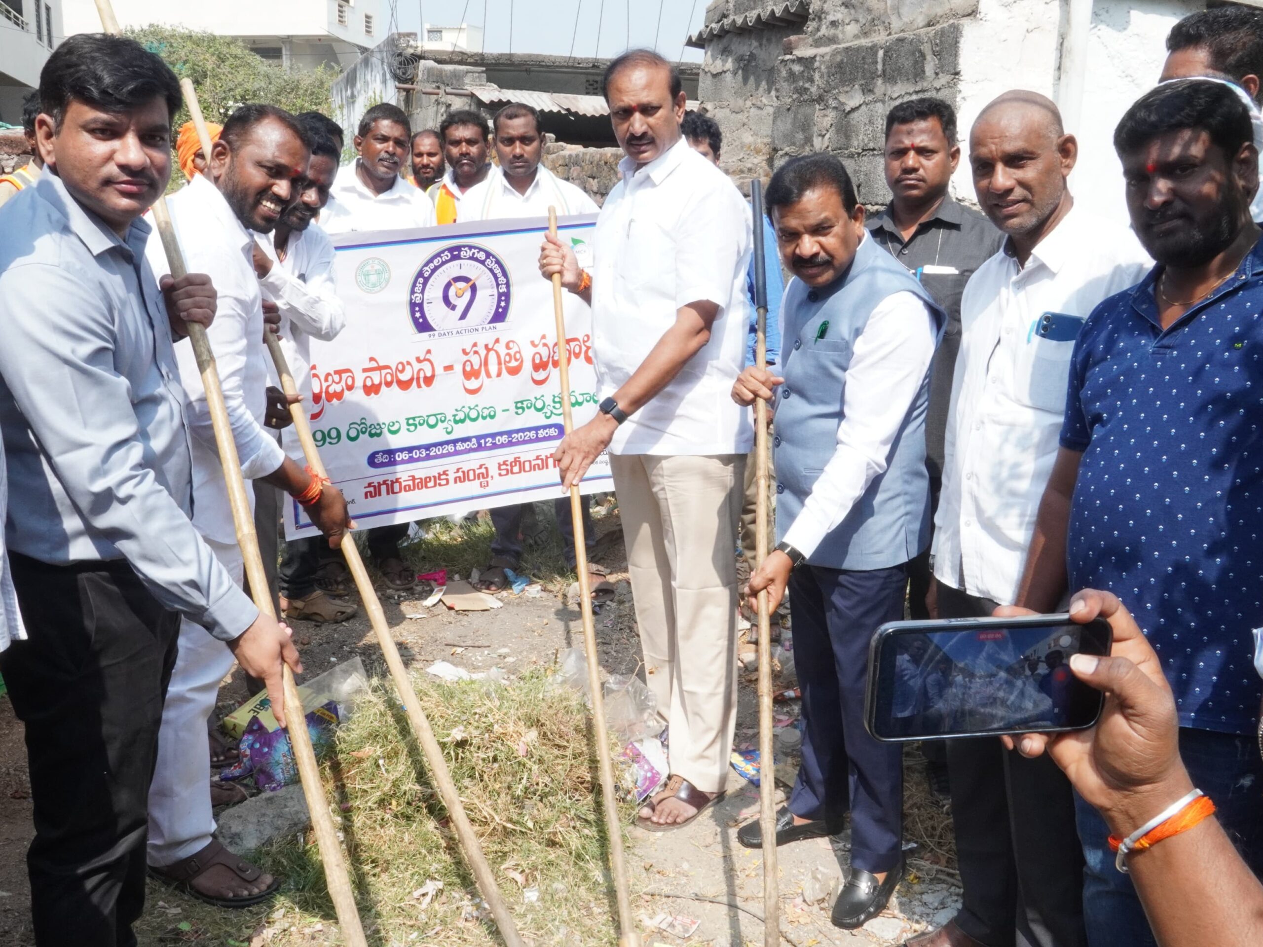 అలుగునూరులో అభివృద్ధి పనులు ప్రారంభం