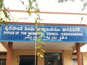 తైబజార్, పశువుల వధశాల ఫీజు వసూలకై బహిరంగ వేలం