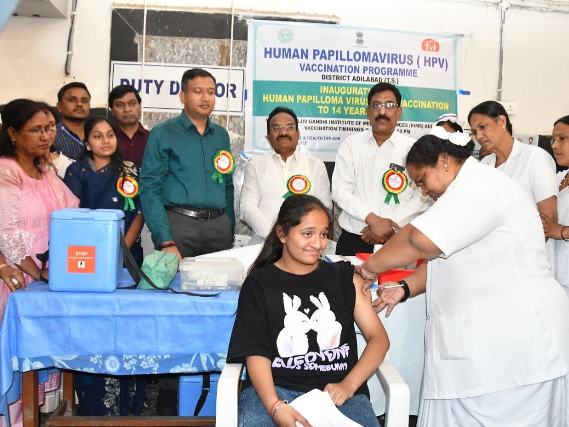 రిమ్స్ ఆస్పత్రిలో HPV వ్యాక్సినేషన్ ప్రారంభం