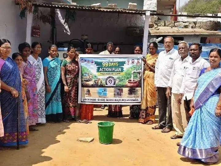 గ్రామాన్ని పరిశుభ్రంగా ఉంచేది ప్రతి ఒక్కరి బాధ్యత