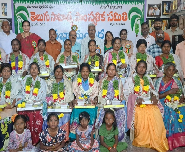 ఘనంగా అంతర్జాతీయ మహిళా దినోత్సవం