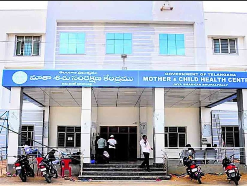 జిల్లా ఆస్పత్రిలో సూపర్‌వైజర్ దందా..?