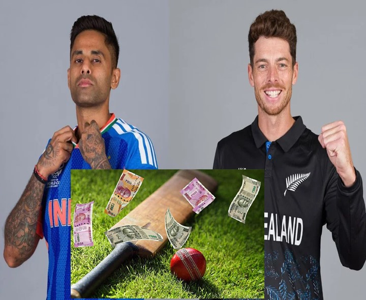 T20 WC: ఫైనల్ పోరు.. బెట్టింగ్‌ల జోరు