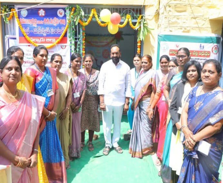 మాచర్లలో సఖి వన్ స్టాప్ సెంటర్ ప్రారంభం