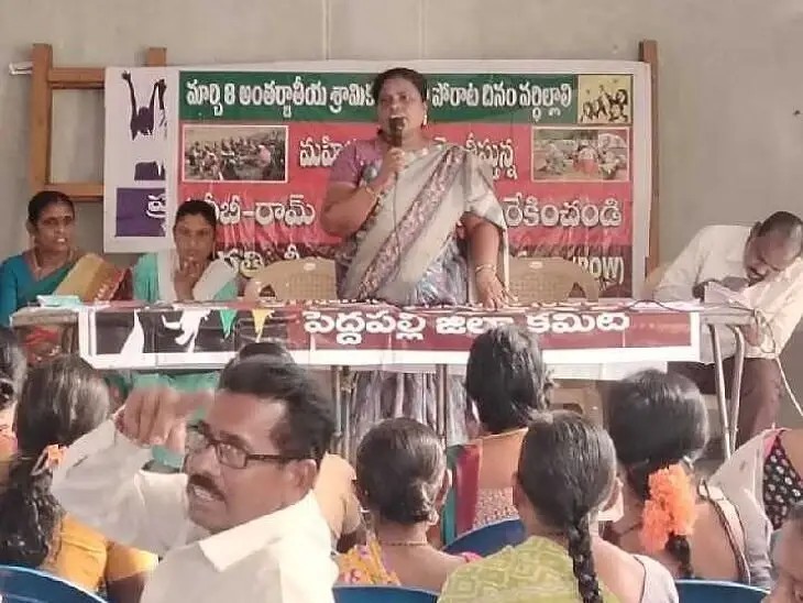 ‘నేడు వేడుక కాదు.. పోరాట దినం’